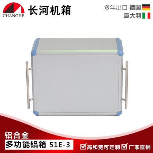 厂家直销仪表仪器箱控制箱操作箱电源箱广告灯箱51E