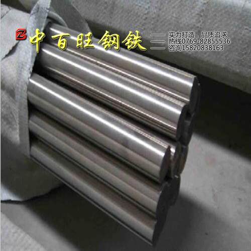 厂家现货高硬度SUS440C不锈钢棒9cr18mo不锈钢板/带 零售