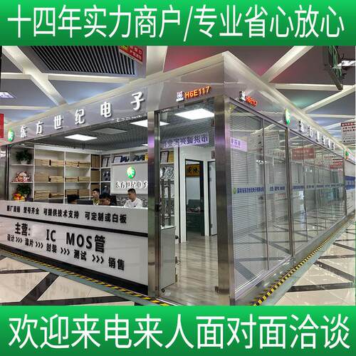 IRF200P223 原装进口现货 TO-247 N沟道 200V 100A 场效应管MOS管