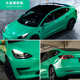 黑武士车膜磨砂黑汽车改色膜镭射全车贴膜哑光车身电光金属陶瓷黑