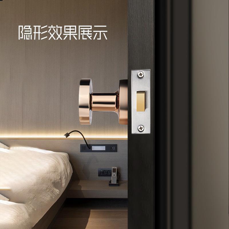 隐形木门锁室内卧室简约单舌暗门锁墙面门锁无钥匙家用门把手