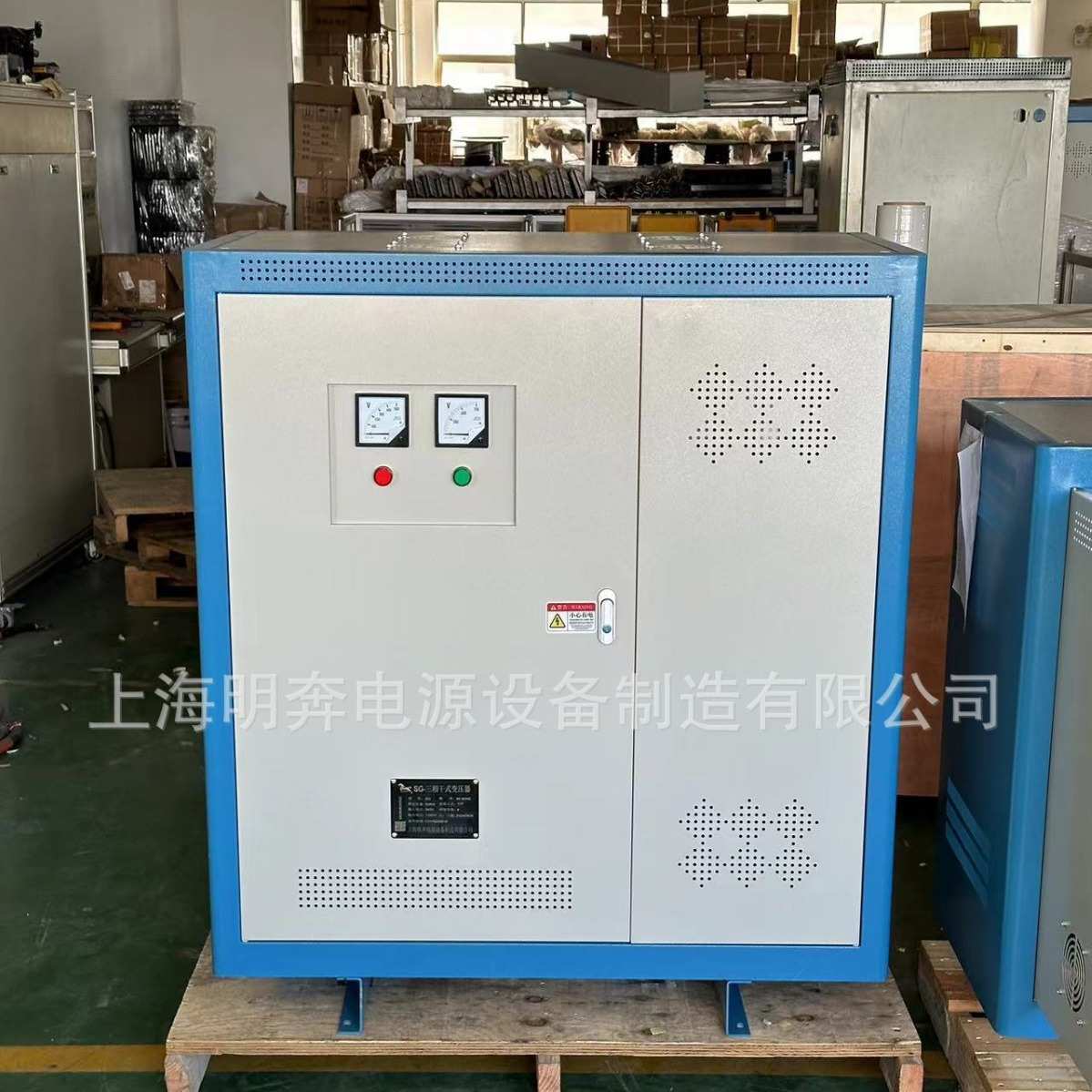 三相干式变压器480V440v415v变380V转220v200V660V隔离30KVA50KW