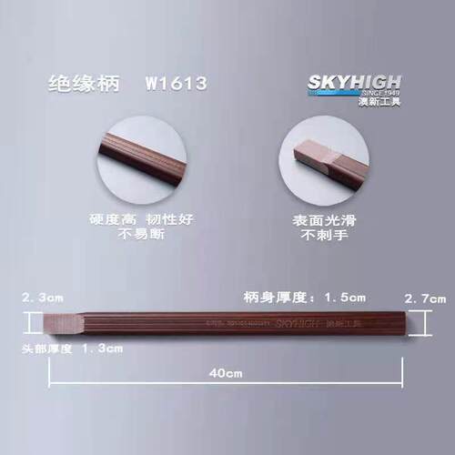 正品正品 澳奥工具高碳钢美式带磁榔头羊角锤子木新拔钉起工钉锤