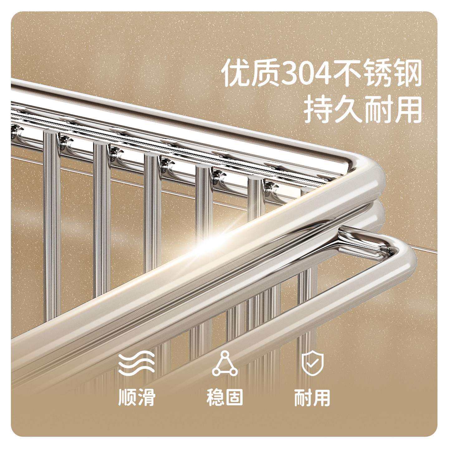 房LY260113不锈钢菜置物动架落地多层家用水果菜篮子收厨纳蔬筐可