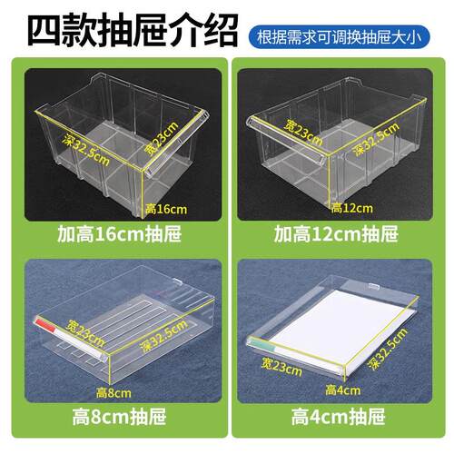 抽屉式文件柜办公A4档纸资料收纳柜多样品ltao1007合同案室凭证柜
