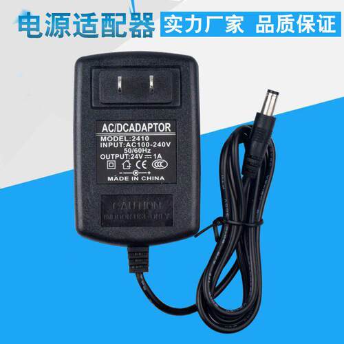 FMART福玛特 R-760 FM-010/006/008 E-550W智能扫地机器人充电器6