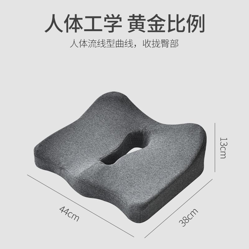 透气坐垫办公室椅垫久坐垫夏季久坐不累镂空痔疮座垫护腰屁垫外贸