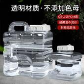 茶具食品级泡茶水桶茶桶家用功夫茶纯净矿泉水储水桶泡茶茶台空桶