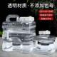 茶具食品级泡茶水桶茶桶家用功夫茶纯净矿泉水储水桶泡茶茶台空桶
