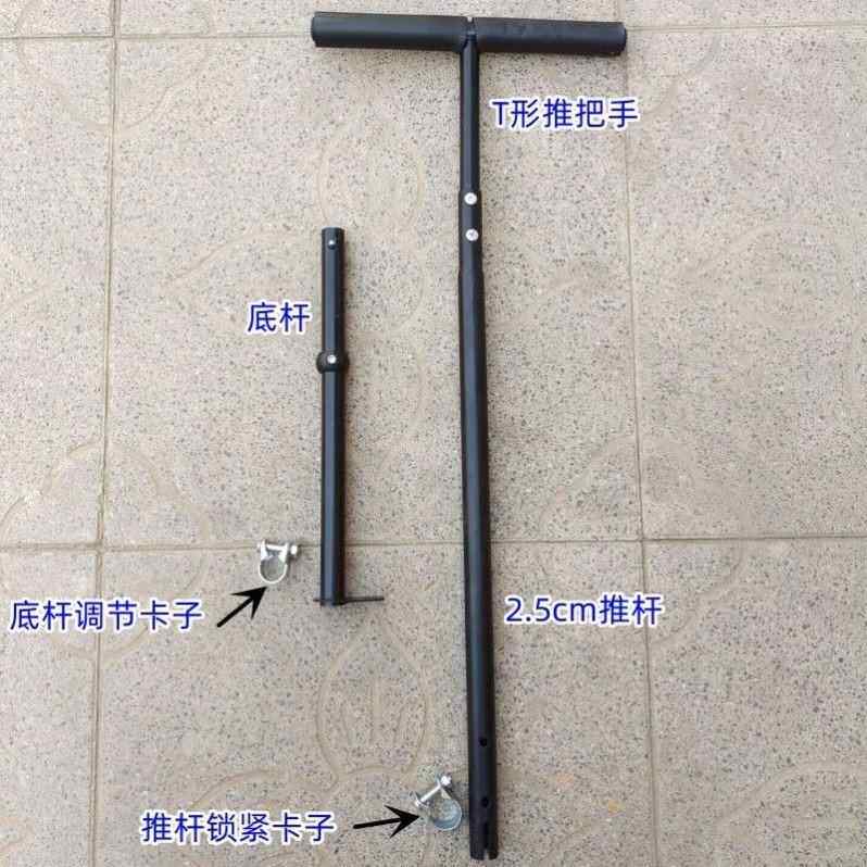 儿童三轮车后推杆学自行车辅助杆婴幼儿推车配件把手配件脚踏车后