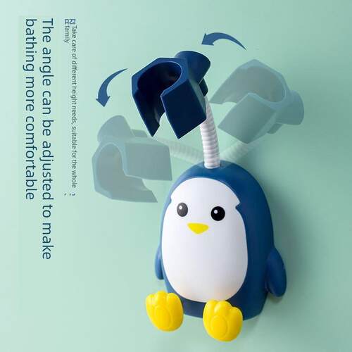 无冲孔淋浴头支架浴室淋浴头儿童通用可拆卸可调节底座通用卡通可