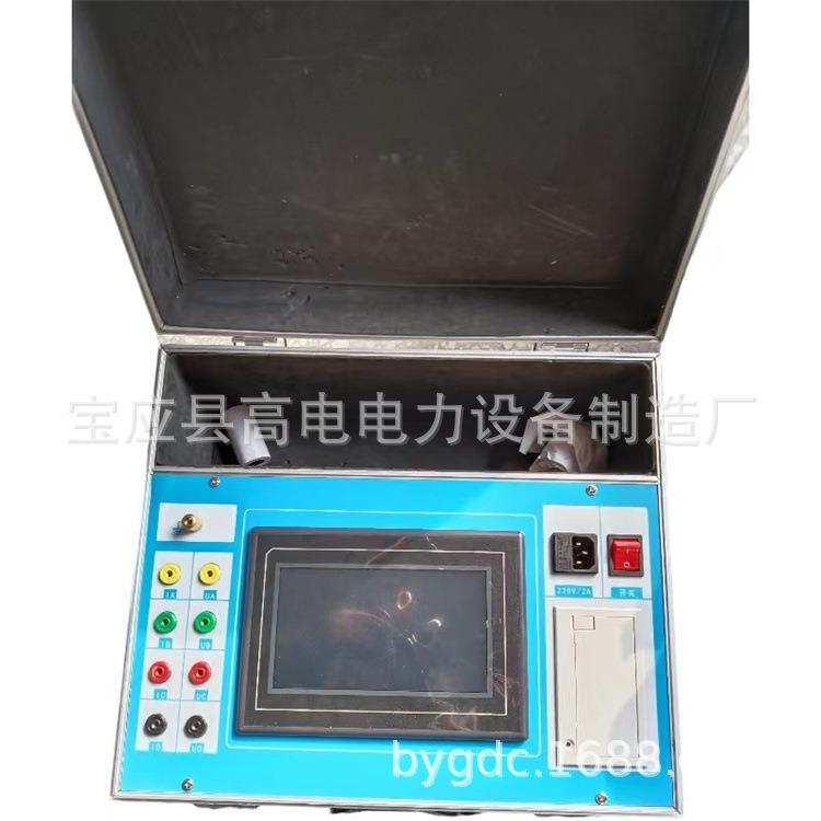 全自动控温电缆压号机、电缆打号机器