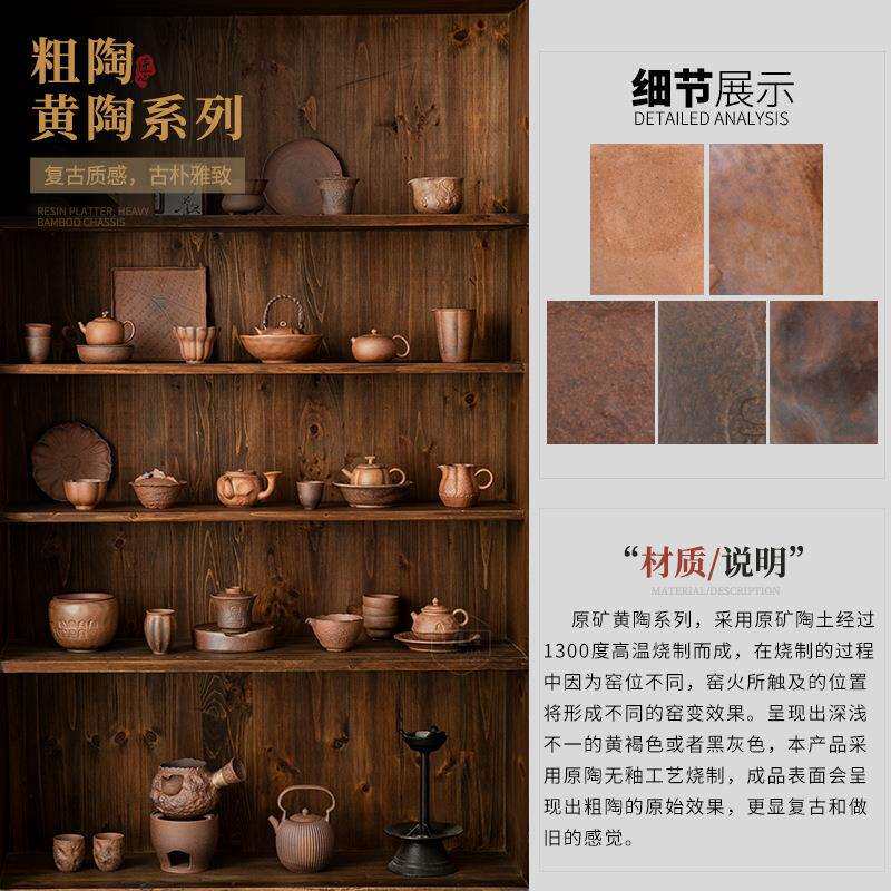 中式粗陶蜡烛温茶炉陶瓷底座保温煮茶器中式家用室内酒精煮茶炉子