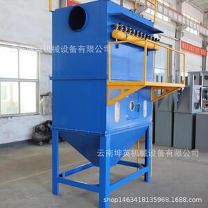 大理州中央除尘 布袋除尘器 耐高温锅炉除尘器 工业粉尘净化设备