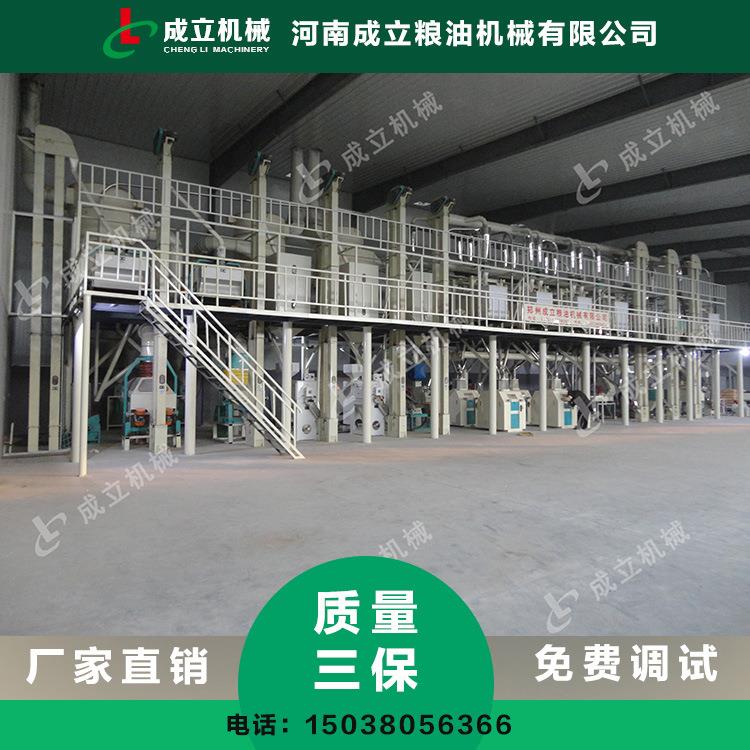 胚芽粒度比重分级机 家用小型玉米磨粉机械 玉米面粉加工设备价格