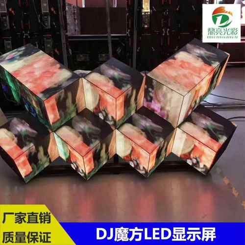 ?LED圆柱展厅全彩ed显屏弧形屏商场圆l环??ΘΘ??L屏ED天幕屏异形