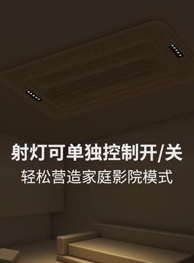 家用全屋无叶风扇灯代简室约现全光无品牌/谱客厅餐厅卧带电扇一