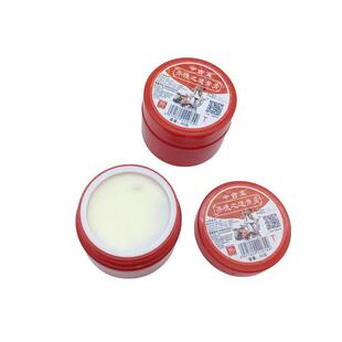 今古宝齐德之透骨膏50g/瓶