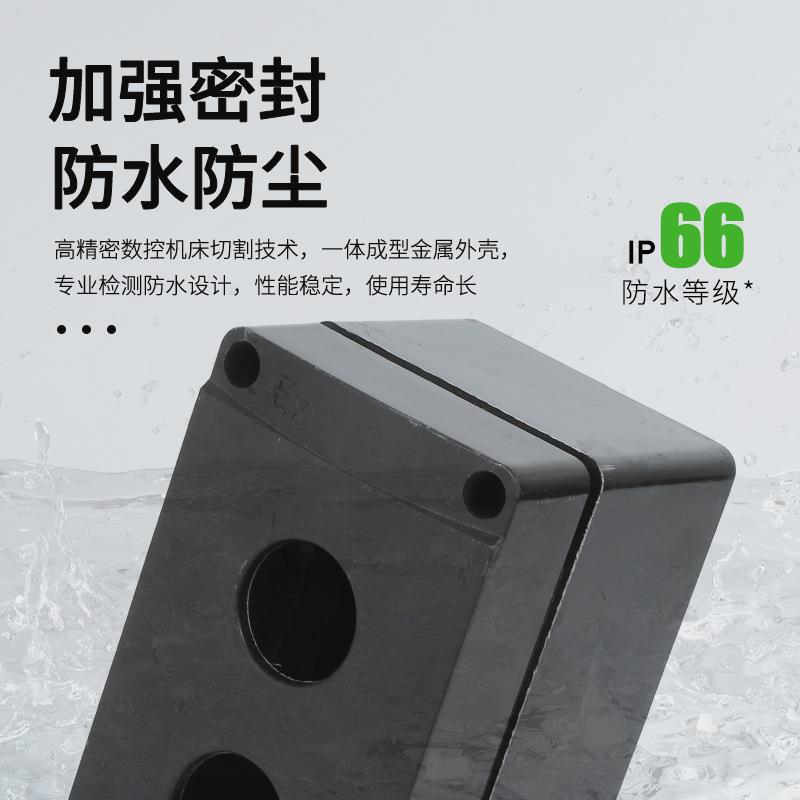 防爆防腐箱155x85x90配电接线箱防爆防腐盒接线盒防尘防水壳体