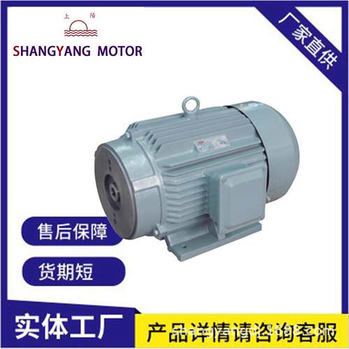 Ye3-80M2-4风机水泵压缩机传送机配用三相异步电机源头厂家