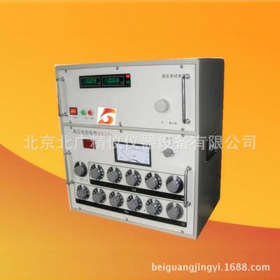 介电常数测定仪塑料陶瓷玻璃损耗角正切值数显介质损耗因数测试仪
