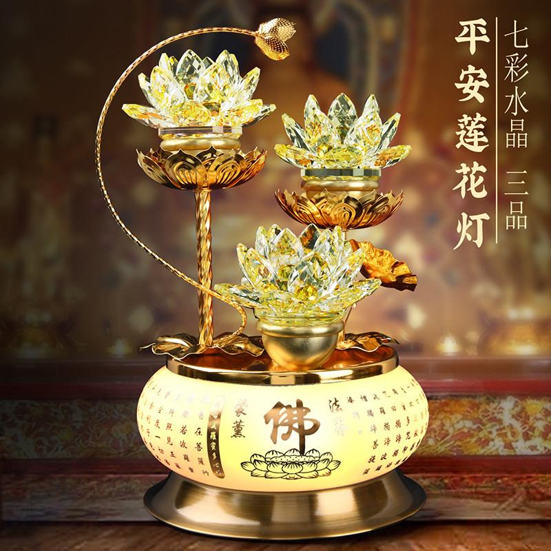 莲花灯佛灯供佛灯佛前供灯长明灯插电LED观音菩萨灯家用佛堂供佛