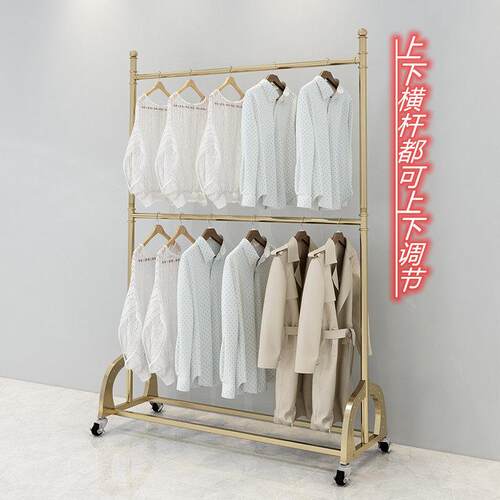 高档双层服装展示架落地女装挂衣架金色婚纱架子龙门侧挂架移动轮
