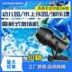 户外大型泡沫机发泡器幼儿园水上乐园舞台泳池派对喷射泡泡机商用