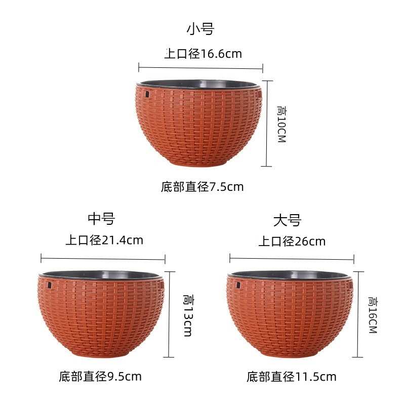 花盆藤编彩色萝绿式厂家花盆懒人花盆吸水吊球批发自吊兰塑料悬挂