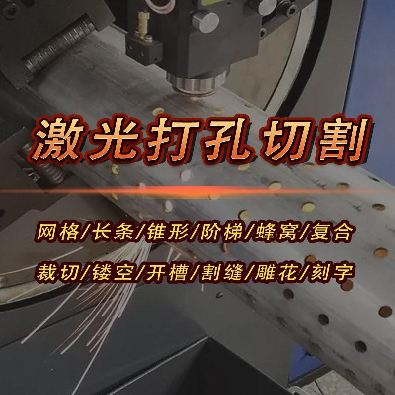 VJW5光纤激光切割机喷嘴双层铜嘴嘉强螺纹14喷头切割嘴32mm激光