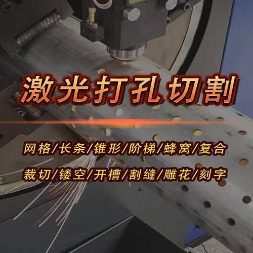 TL6036H4侧挂式四卡盘切管机全自动无人值守大图激光直供光纤激光