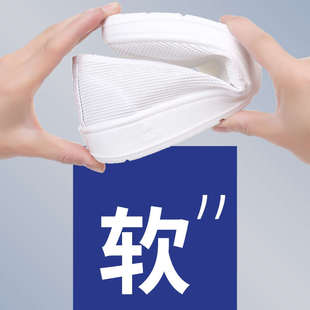 蓝白色净化鞋 透气网面防静电鞋 男女通用工作鞋 PU软底中巾鞋 无尘鞋