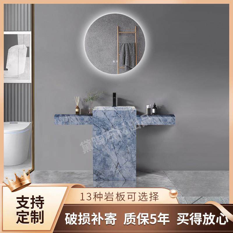 岩板立柱盆一体盆浴室柜落地式洗手盆池户外庭院洗脸台盆设计师,家装主材,立柱盆,淘宝优惠券,粉丝福利购,淘宝优惠卷