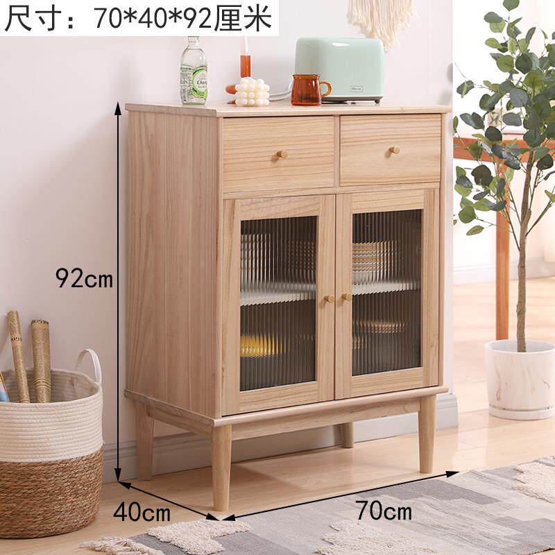 高档斗柜实木日式收水纳储物柜客厅靠墙餐边柜置物柜柜茶柜编小柜