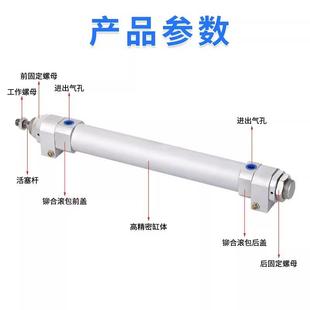 100 SMC高速气缸RHCB20 300 600 500 700 400