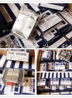 THK导轨滑块 SSR15XW SSR25XW SSR30XW THK直线导轨大量 现货库存