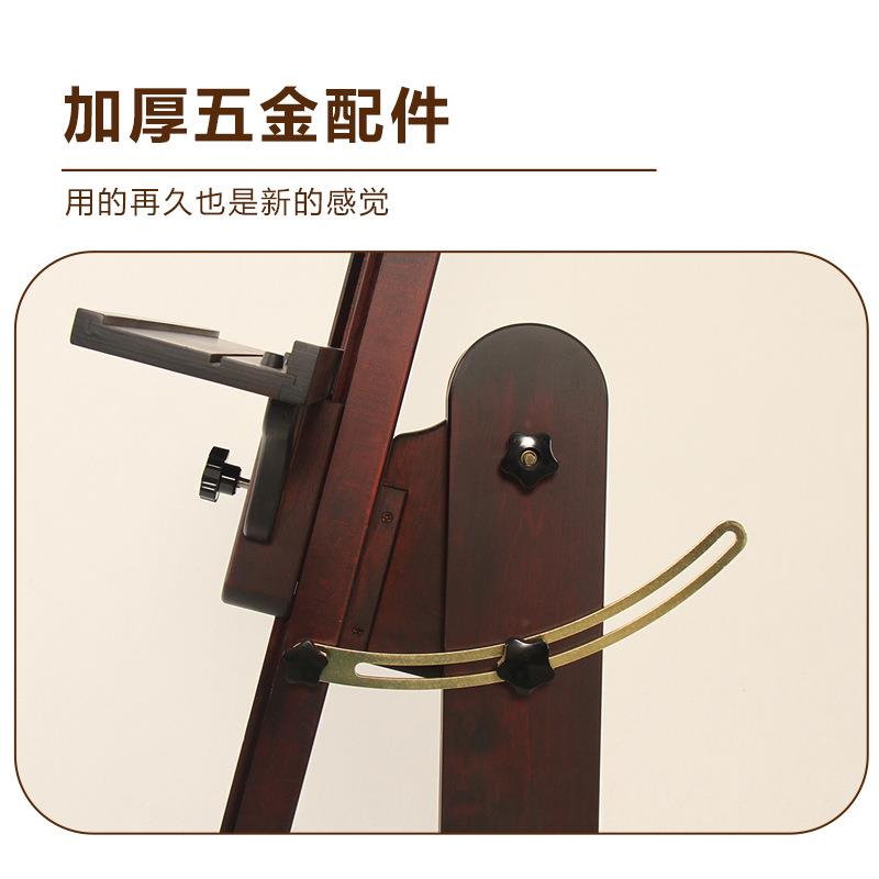 平立两用画板画架美术生专用实木油画支架落地式丙烯水粉国画画架