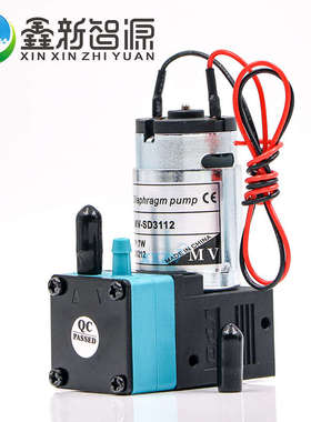 SYPDA墨泵MV-SD3112喷绘机抽墨泵UV抽墨电机24V 7W液泵 鑫新智源