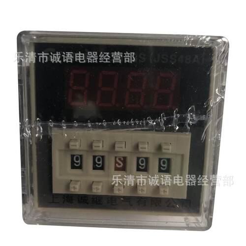 优质DH48S-A数显时间继电器 DH48S-11 DC24V AC220V AC36V