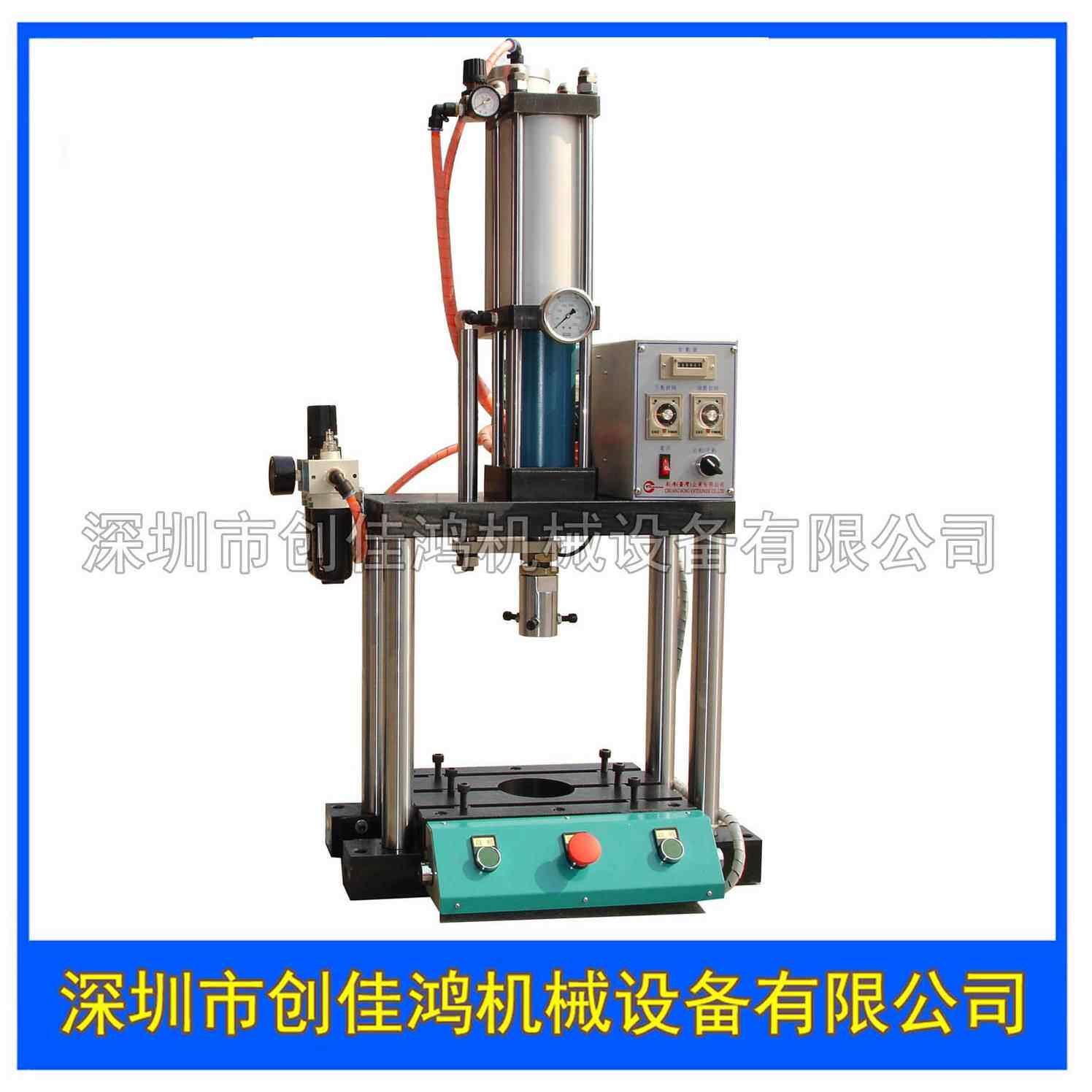 专业设计小型增压压床马达轴心压入铆接成型气压机全国包邮