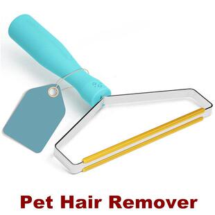 Pet Hair Removal Tool Cat Fur Remover Couch Pet Towers Rugs