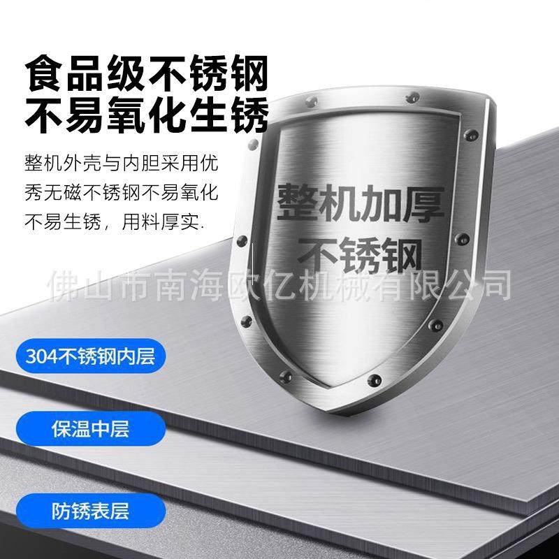 用包速冻柜海鲜子急小COLESON(冻型速冻机水饺海参低温速冻机蔬果,厨房电器,商厨油污/厨余垃圾处理设备,淘宝优惠券,粉丝福利购,淘宝优惠卷