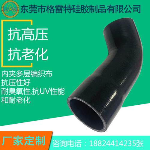 格雷特 黑色 EB45 发动机的冷却 汽车高温排气管厂家