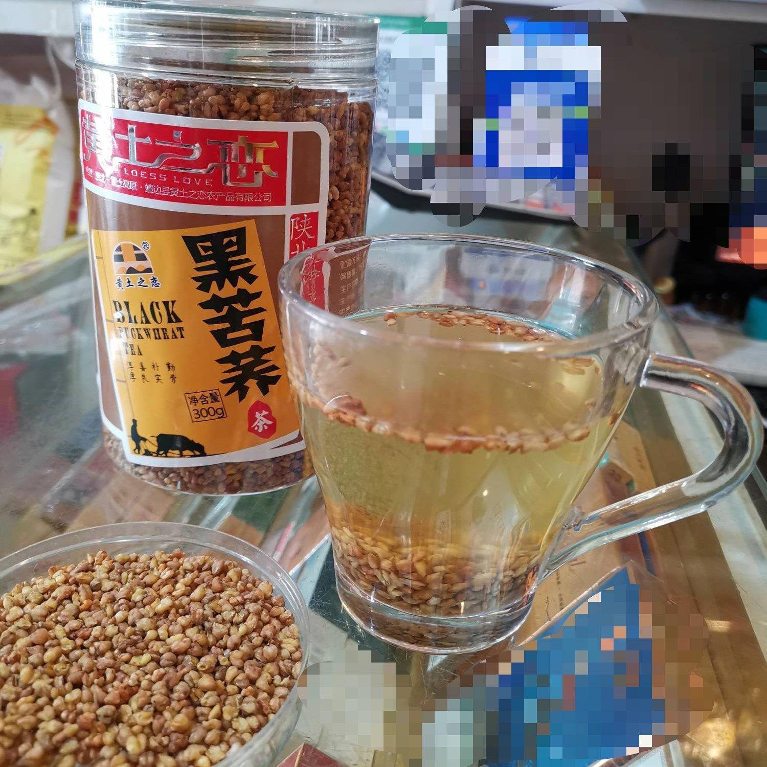 黄土之恋黑苦荞茶300克陕北特产粗粮杂粮茶黑苦荞麦茶可零食香脆