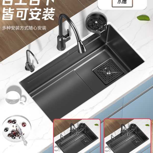 厨房不锈钢水槽304钢纳米 网红洗菜盆大单槽洗菜池水池加厚洗碗槽