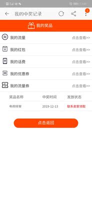 客观分析电视海信HZ55E3D-PRO和创维55M7S哪个好，差别大不大？