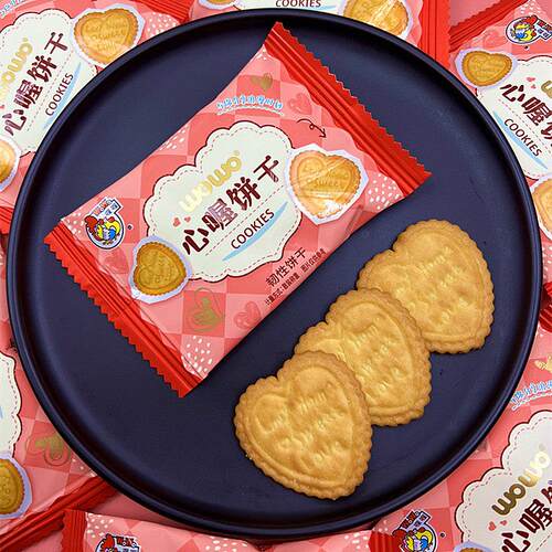 喔喔迷你心形小饼干散装喜饼结婚喜庆装饰伴手礼休闲点心糕点零食