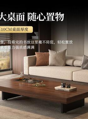 实木客厅家用小古户型ZFN2025新款中风简几易长方形茶地台茶桌