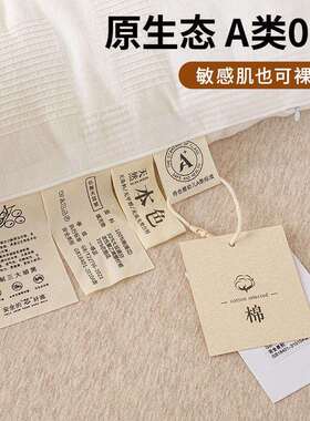 秋冬新款被简约纯全棉大豆被春秋冬被子被芯家用酒HD-2025-店民色