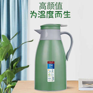 办公室热水壶保温瓶暖壶家用保温壶大容量开水瓶热水瓶宿舍开水壶
